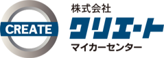 株式会社クリエートマイカーセンター